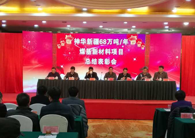 北京百靈天地環(huán)?？萍脊煞萦邢薰? width=